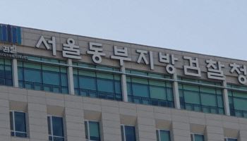 서울 곳곳서 여성 27명 불법촬영 中관광객 재판행