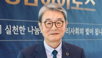 포스코청암재단, 청암히어로즈에 허원배 회장 선정