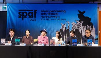 "예술의 다중우주 펼친다"…SPAF, 한강 '새' 국내 초연 등 20편 공연