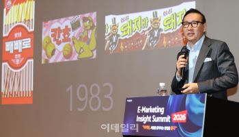 배성우 롯데웰푸드 본부장 “장수 브랜드 비결은 시대와의 조화”