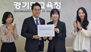 진격의 안민석, 교권침해 이어 '현장 불합리'에 칼 뽑다