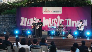 돗자리 펴고 즐기는 인디음악…앞산서 ‘인디뮤직데이’
