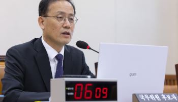 이형일 "과천 비거주 송구…대미투자 2000억달러 한도 지킨다"