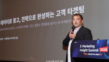 "광고도 콘텐츠도 '사용자 중심'으로"