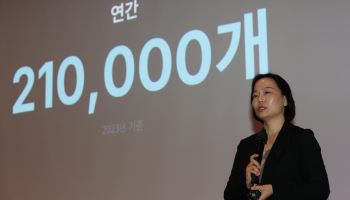 “데이터 넘치는 AI시대…‘진짜 신호’ 읽고 고객경험으로"