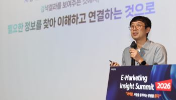 강인호 네이버 센터장 "AI시대에도 사람이 많이 보는 콘텐츠가 장수"