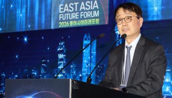 "급변하는 시대, 새 협력 방향 모색할 때"