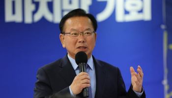 새 국민통합위원장에 김부겸…"가끔 쓴소리도 할 것"