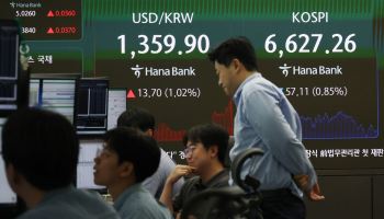 “한국 주식 다시 볼 때”…블랙록, 3개월 만에 입장 바꾼 이유