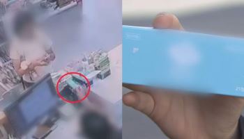 “감기약 달랬는데 피임약을…” 초6 응급실행, 그런데 약국 입장은