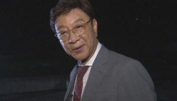 최성해 전 동양대 총장, '정경심 재판 일부 발언 위증' 혐의 송치