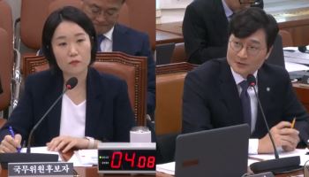 이소영 “금융위원장과 공개 토론”…與 “루센트블록 토론 필요”