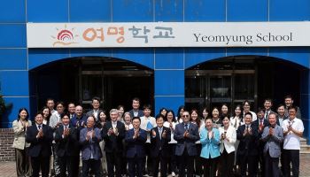 20년만 정착하는 탈북청소년 학교, 또 '주민 반대'로 갈등