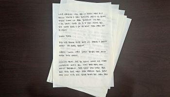 "K브랜드 중견기업 힘 모아야" 친필서신 보낸 중견련 회장