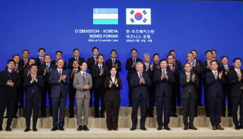 한·우즈벡 비즈니스 포럼…‘산업기술동맹’ 추진