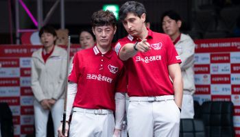 크라운해태, 2연패 뒤 4연승…PBA 3라운드 ‘태풍의 눈’