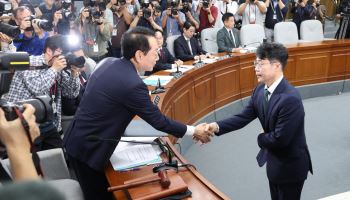 국회 특위, 김성수 대법관 후보자 인사청문경과보고서 채택
