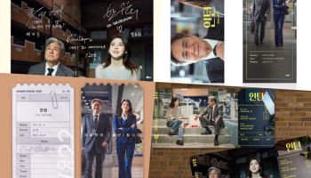 “반차 내고 오픈런”… 영화보다 굿즈에 빠진 ‘굿즈 원정족’