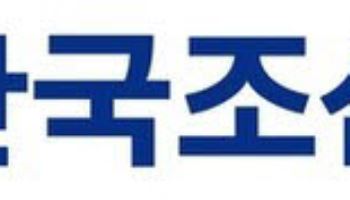 HD현대, 힘센엔진 얹은 '바다 위 발전소'로 100MW 전력 인프라 시장 정조준