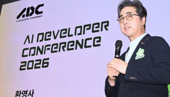 웹OS 개발도 AI로…LG전자, 소프트웨어 개발 혁신 속도