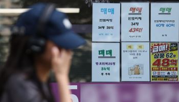세제개편안 나온 8월…서울 주택매수심리 넉 달 만에 꺾여
