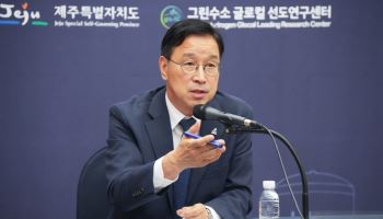 위성곤 제주지사 “제주 재생에너지 국가계통 연결…에너지 전환 거점으로”