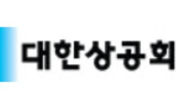 "신경제 동력은 AX·GX 결합"…글로벌 기후·에너지 리더 부산 집결