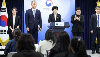 '먹는 낙태약' 미프진, 왜 임신 9주 이내일까[일문일답]