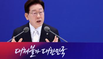 “왜 꼭 김승원일까” 李대통령 사이다 답변 나올까 [이슈 현미경]