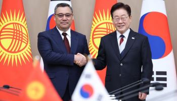 한-키르기스, 비슈케크에 코트라 무역관…코리아데스크도 설치