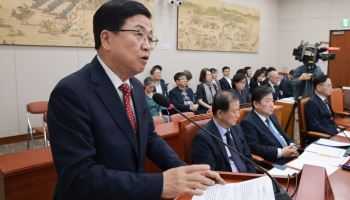 [속보]최교진 “‘수시 먹통’ 구제 대상 잠정 250여명”