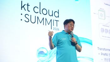 래블업, ‘kt cloud summit 2026’ 참가… AI 팩토리 고도화 전략 공개