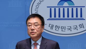국힘 '징계 내홍' 다시 법정으로…서범수도 가처분