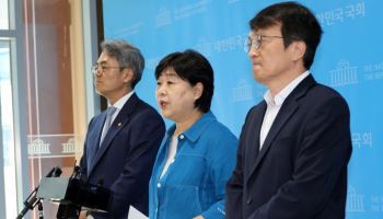 與 “추석 전 金 청문보고서 채택”... 野 “강행 시 민심 심판”