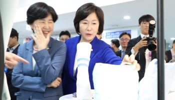 "위조상품 유통 근절"…與 소상공인위원회, 국회서 전시회 개최