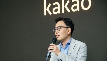 "회사 분할해도 지분 안 줄어요"…소액주주 달래기 나선 카카오