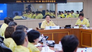 "한치 빈틈 없이" 수원시, 추석 연휴 생활불편 최소화