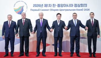 최태원 상의회장 "한·중앙아시아 경협 확대, 더 큰 기회 올 것"