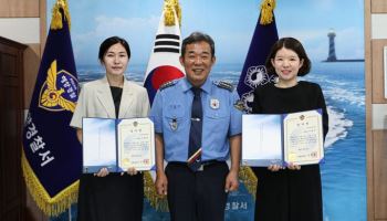 "정말 큰일 날 뻔" 포항 해변서 의식 잃은 20대…간호사 2명이 살렸다