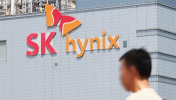 SK하이닉스, 인텔과 손잡나…美 개장 전 주가 3% 상승