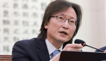 지정자료 허위 제출에 수천억 과징금…억지력 높이려다 ‘위헌 논란’