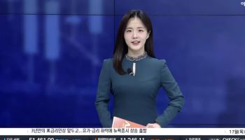 [MUST KNOW5]금리 인상 후엔 역사적으로 시장 '불안'...투자자가 알아야 할 5가지 뉴스