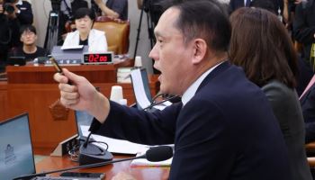 국힘 "맞은 아이가 가해자로…민주당식 검찰개혁"