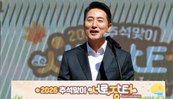 "미치면, 미칩니다"…오세훈이 꼽은 서울 금융도시 7위 비결