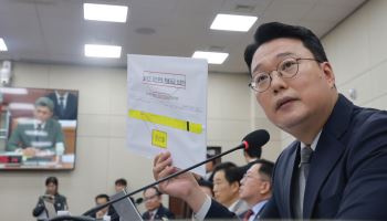 천하람 "강신철 부적격…철거민 특공 해명 너무 뻔뻔"