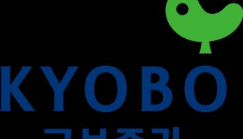 교보증권, 그룹웨어 성능 개선…AI 기반 업무 지원 강화
