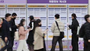 유통업계 하반기 공채 본격화…채용문 잇따라 열린다