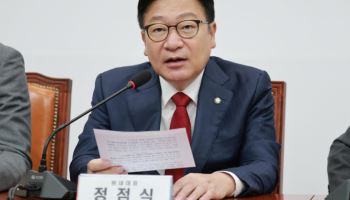 다시 불붙는 코인 과세 '유예'…국민의힘·5대 거래소 21일 간담회
