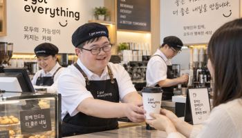 14명으로 시작한 장애인카페…118곳으로 퍼진 ‘일자리 실험’