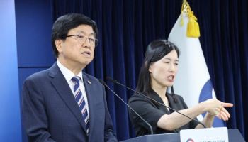 거국련 “’서울대 10개’에 3개 선정은 대학 줄세우기”